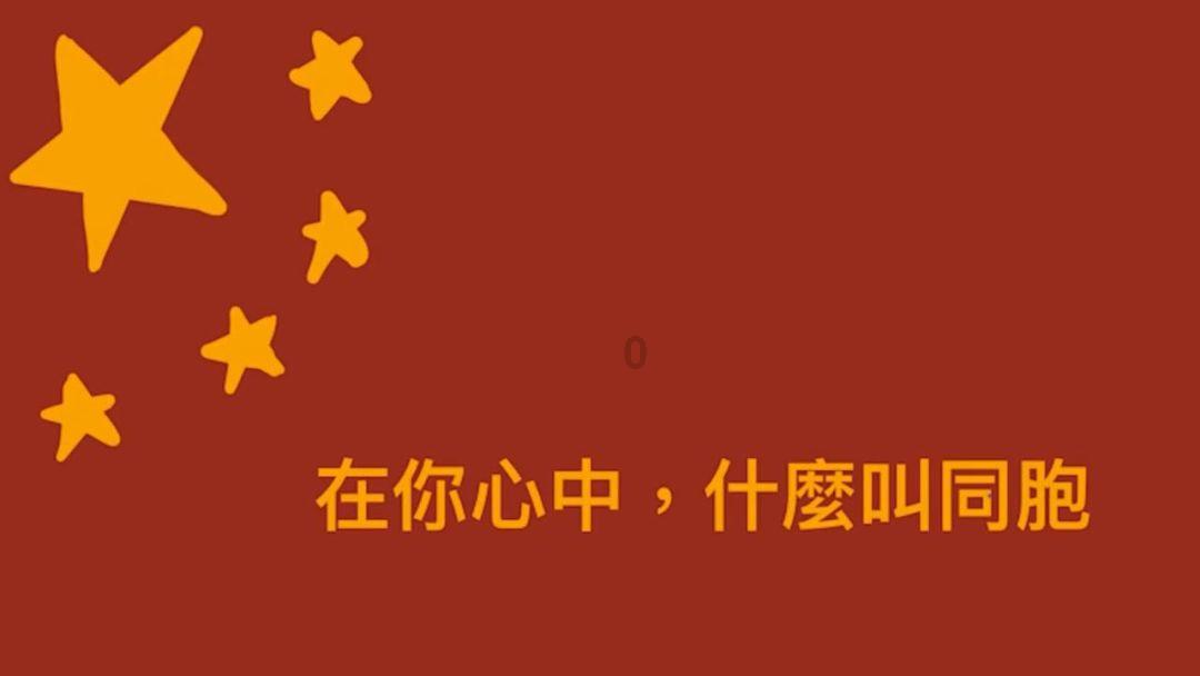 mostalk聊天软件