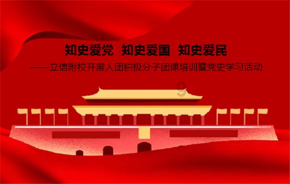 因借收购非金融机构不良资产名义为企业提供融资，中国信达一分公司被罚80万元